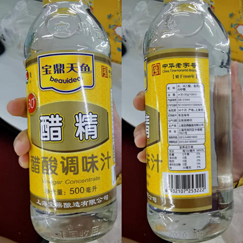 新国标实施近一年半“配制食醋”标注依然可见,行业面临调整升级
