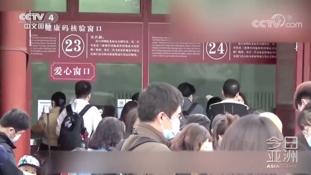 外媒评中国五一：中国放开旅游 但并未放松警惕