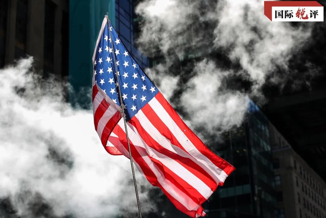 国际锐评丨“咄咄逼人”这顶帽子，美国还是自己戴合适