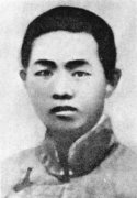 邓恩铭：留下《诀别》诗鼓舞后继 高唱《国际歌》从容就义