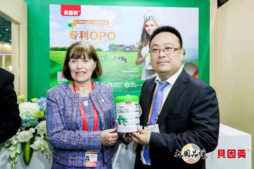 贝因美入驻爱尔兰国家馆 唯一奶粉绿爱获爱尔兰大使力荐