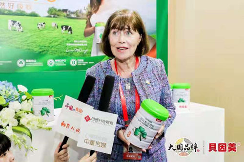 贝因美入驻爱尔兰国家馆 唯一奶粉绿爱获爱尔兰大使力荐
