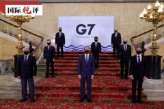 国际锐评丨言必称“规则”的美国政客欺世盗名