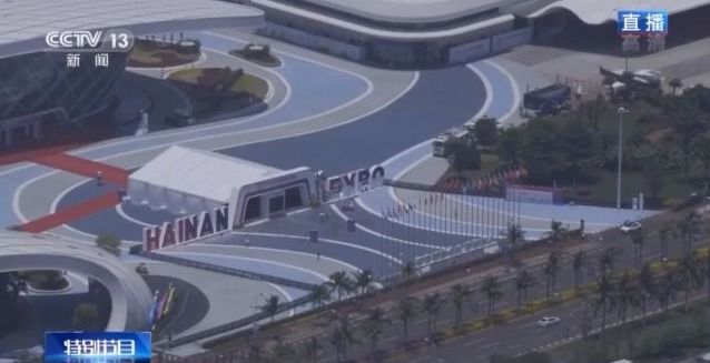 海南消博会今晚开幕 空中视角带你俯瞰国际化展馆