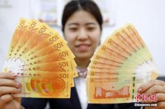 取代美国成为全球最大外资流入国 中国经济韧劲十足