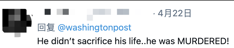 针对亚裔的仇恨犯罪案件激增 美媒：美国走向种族公正太难！