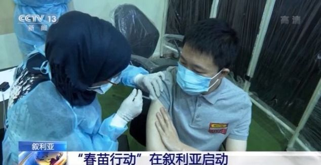 护航在外中国公民健康