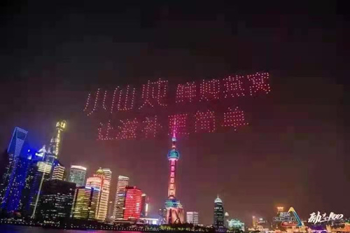 510中国品牌日来袭，小仙炖鲜炖燕窝为何成为亮点？