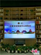 贵阳：用22.3℃的温度 诚邀北京游客去避暑