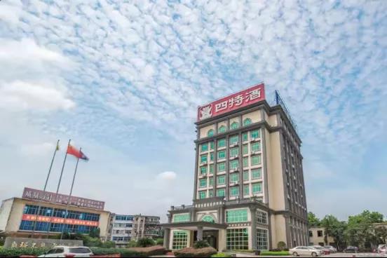 何为“好酒”？四特：用品质工艺构筑品牌“大厦”