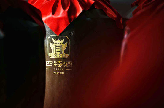 何为“好酒”？四特：用品质工艺构筑品牌“大厦”