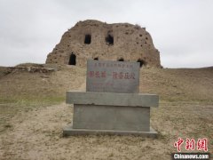 探访中国北疆罕见长城摩崖石刻遗迹