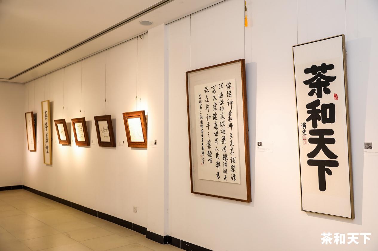 “隔江春色——中韩茶文化交流展暨闵庚灿茶画展”开展