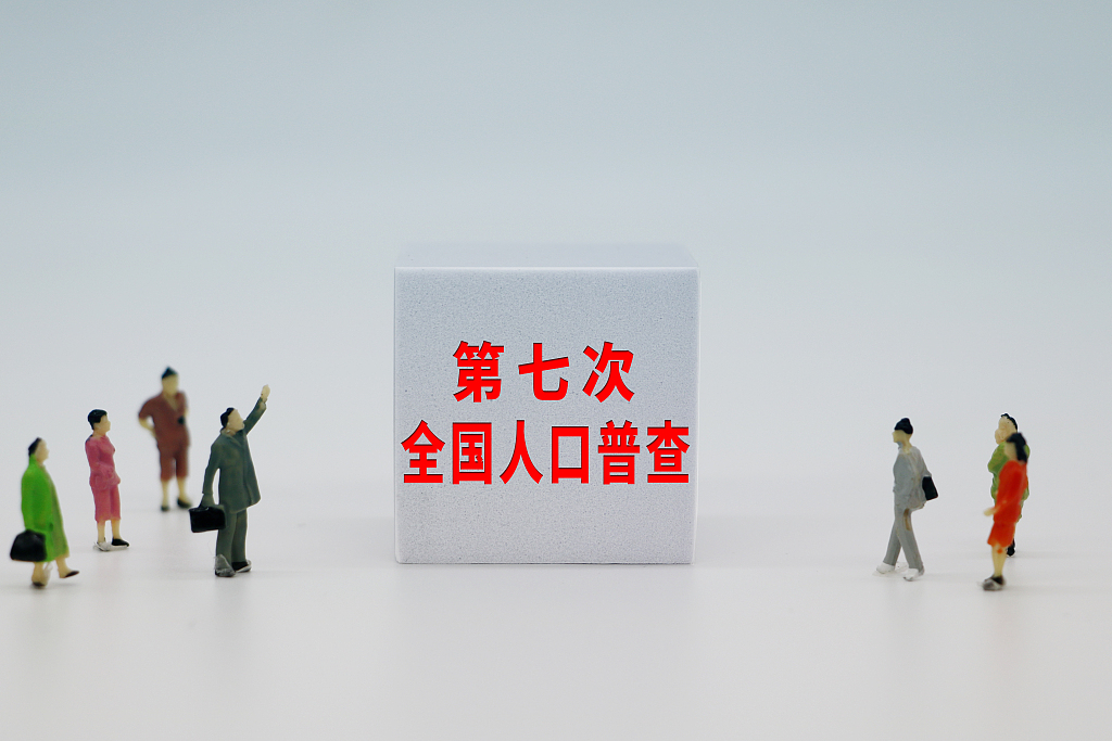 国家统计局：“二孩”生育率明显提升 人口红利仍在