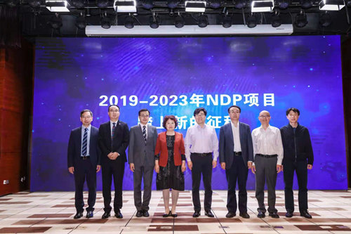 应对肥胖挑战，《营养与疾病预防——医学减重管理手册》成功首发