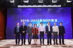 应对肥胖挑战，《营养与疾病预防——医学减重管理手册》成功首发