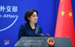 外交部就美方呼吁世卫组织邀请台湾参与世卫大会等答问