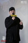 电影《一百零八》北京首映 导演孔嘉欢：把真诚动人的作品献给母亲