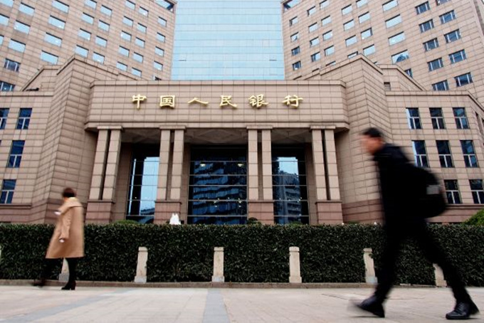 央行：健全现代货币政策框架 完善货币供应调控机制