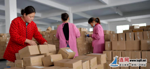 微信截图_20210507112506