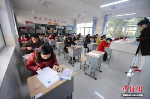 资料图 <a target='_blank' href='http://www.chinanews.com/'><p  align=