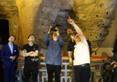 《云冈纹饰全集》问世 让中华优秀传统文化“活”起来！
