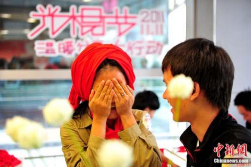 资料图。<a target='_blank' href='http://www.chinanews.com/'><p  align=