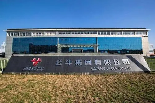 因涉嫌与交易相对人达成并实施垄断协议 公牛集团遭立案调查