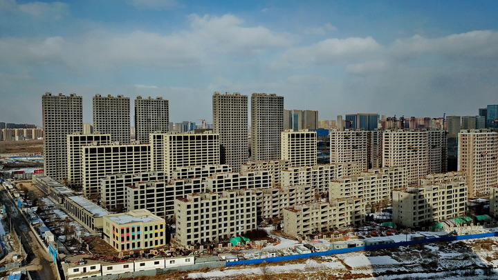 重磅！四部门召开房地产税改革试点工作座谈会