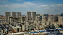 重磅！四部门召开房地产税改革试点工作座谈会