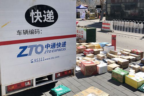 苏州中通中转站再现“动物亡盒”，当地邮管局展开调查