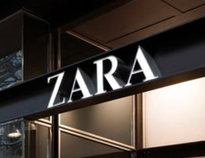 Zara再因“以次充好”被处罚 涉儿童凉鞋、牛仔裙等