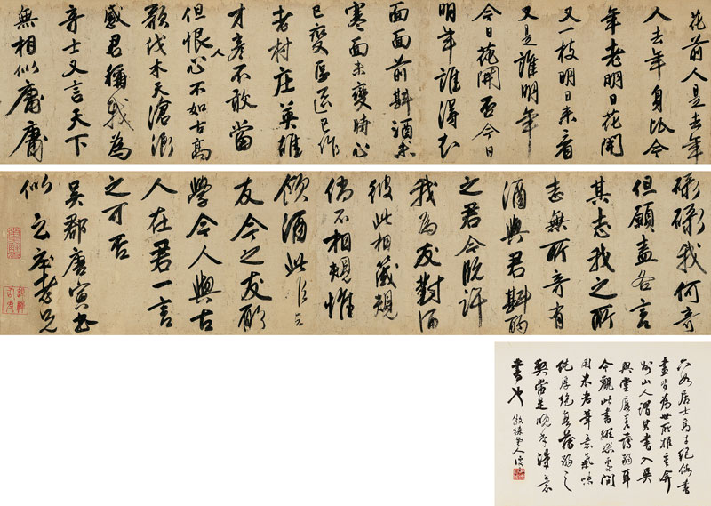 李可染《长征》、里希特《柱列》领衔嘉德春拍 《长征》估价超1.2亿元