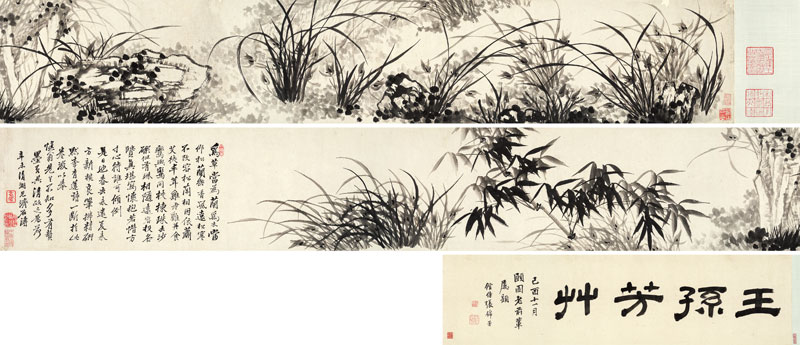 李可染《长征》、里希特《柱列》领衔嘉德春拍 《长征》估价超1.2亿元