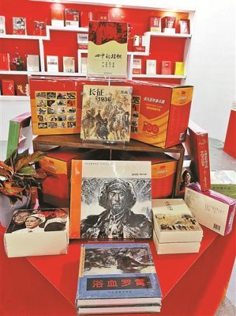 一万平方米北京书市开幕啦