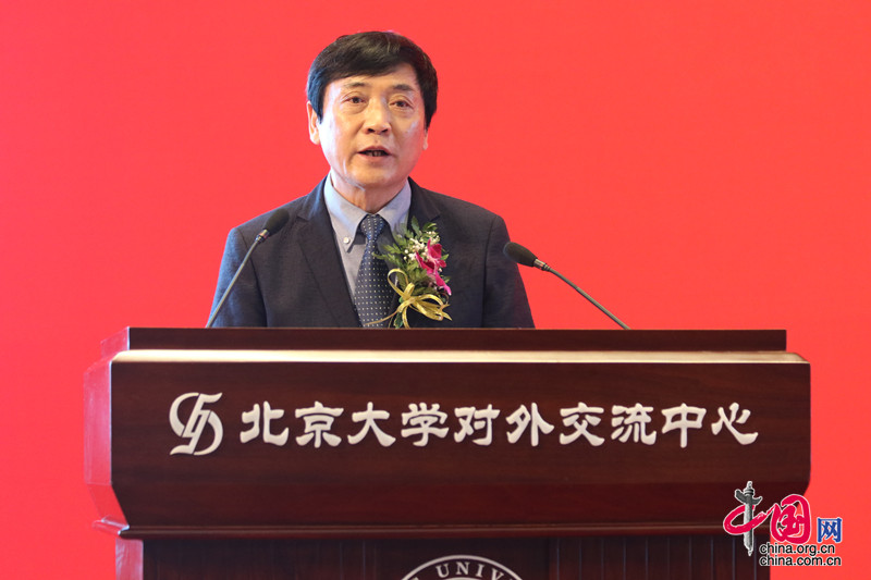 北京大学文学讲习所成立：曹文轩任所长，莫言、谢冕受聘