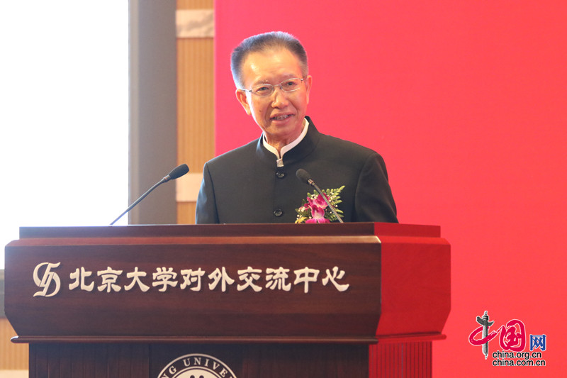 北京大学文学讲习所成立：曹文轩任所长，莫言、谢冕受聘