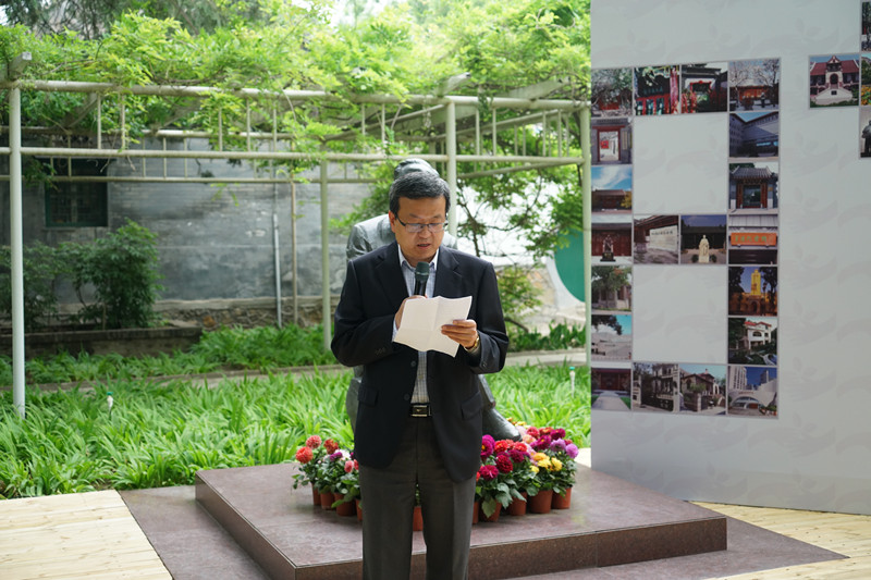 “8+名人故居纪念馆联展”开幕 19家博物馆共迎国际博物馆日