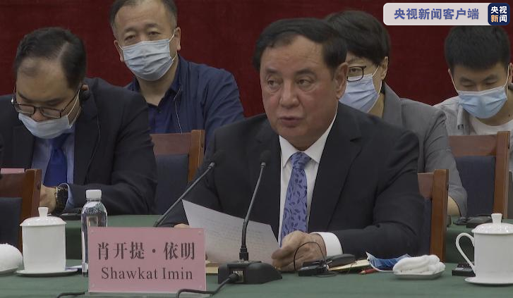 “新疆是个好地方”交流会在乌鲁木齐举行 用事实和数据驳斥美西方反华势力谬论