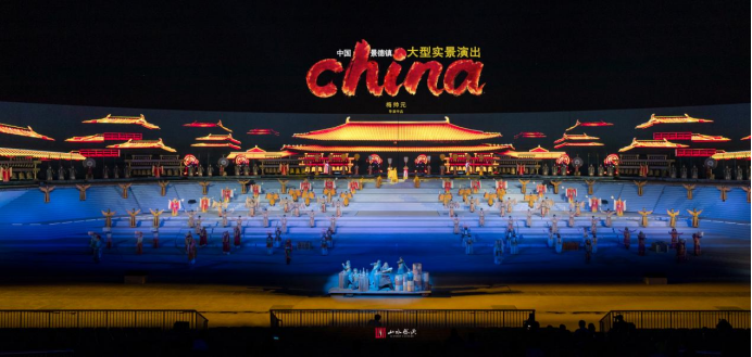 景德镇《china》首演季5月17日拉开帷幕