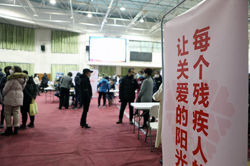 全国助残企业超1.4万家，川粤湘领跑
