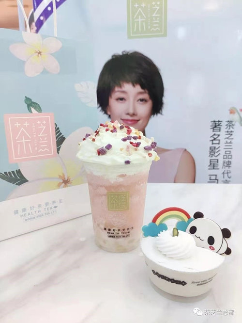 奶茶套路加盟被查，“茶芝兰”背后上海味湘与涉案团伙或合作分成