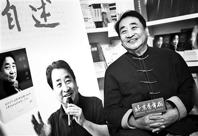 姜昆：希望“猎奇”阶段快点过去 还相声以本真