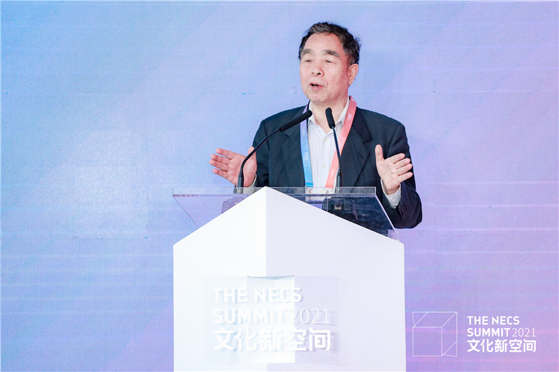 首届中国文化产业高峰论坛在清华大学举行 成立“文化新空间产业联盟”