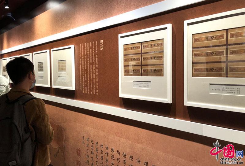 “故宫主题邮票特展”推出 邮票与文物合璧呈现