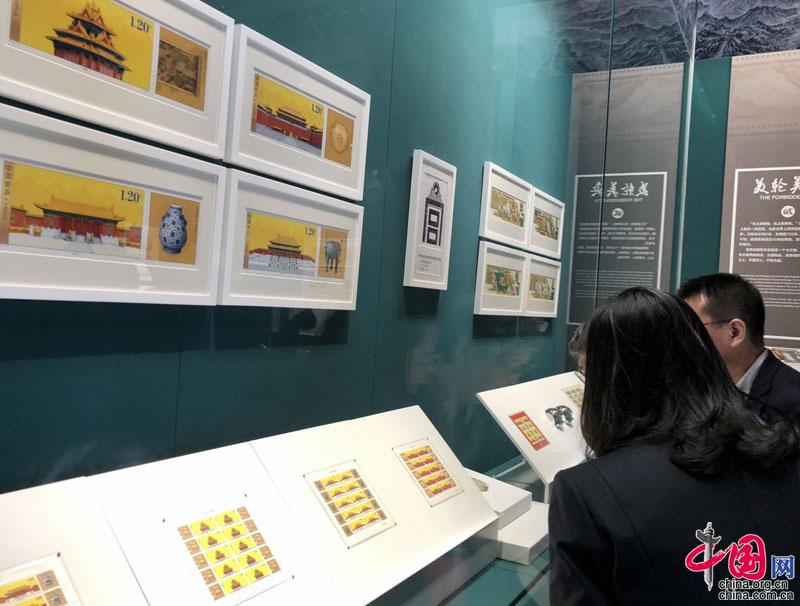 “故宫主题邮票特展”推出 邮票与文物合璧呈现