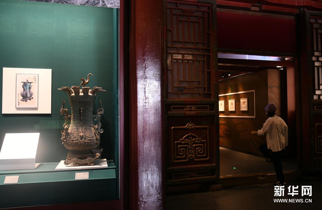 “国家名片 紫禁瑰宝——故宫主题邮票特展”亮相紫禁城