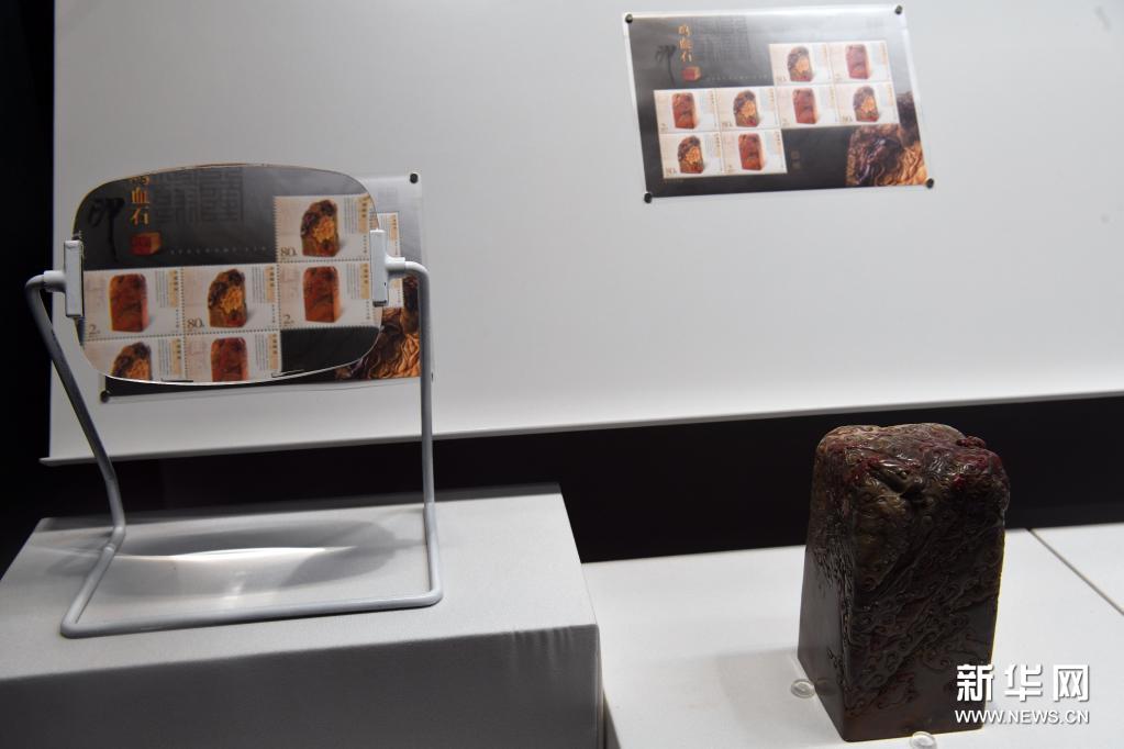 “国家名片 紫禁瑰宝——故宫主题邮票特展”亮相紫禁城