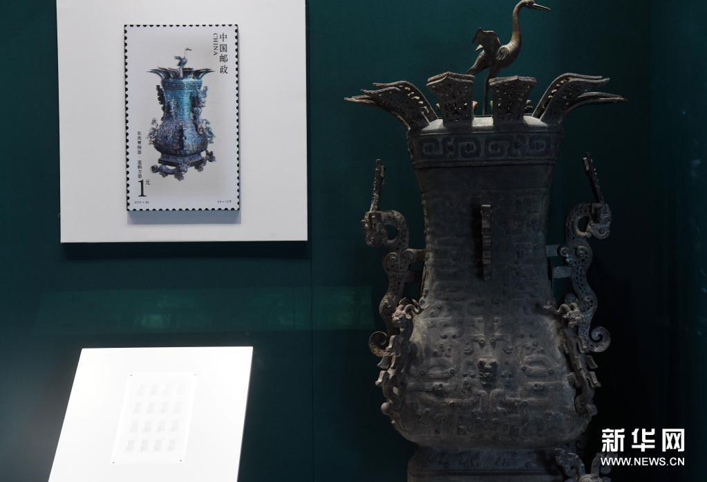 “国家名片 紫禁瑰宝——故宫主题邮票特展”亮相紫禁城