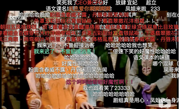 钟艺妍：快乐入圈 包容他圈 勇敢出圈